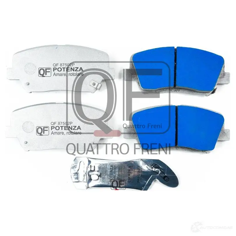 Колодки тормозные передние potenza premium series QUATTRO FRENI QF87502P 6M1 C2U 1439947380 изображение 1