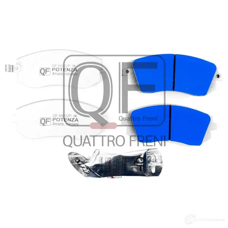 Колодки тормозные potenza premium series QUATTRO FRENI V3E7R JY 1439946153 QF88402P изображение 1