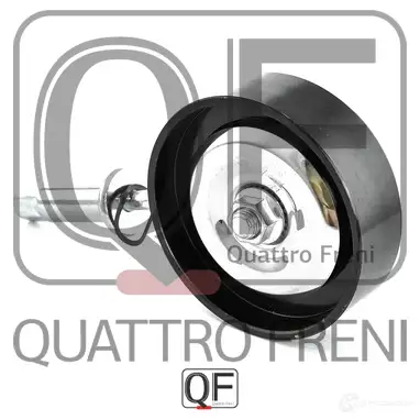 Ролик натяжителя приводного ремня QUATTRO FRENI IUFH2 G QF00100006 1233216048 изображение 2