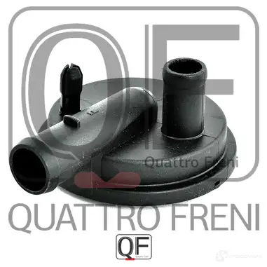 Клапан системы вентиляции картера QUATTRO FRENI 0M BBSO 1233216388 QF00100047 изображение 0