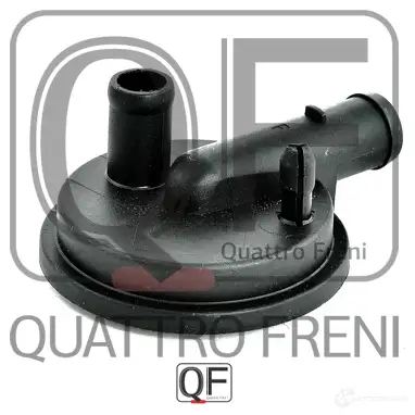Клапан системы вентиляции картера QUATTRO FRENI 0M BBSO 1233216388 QF00100047 изображение 3