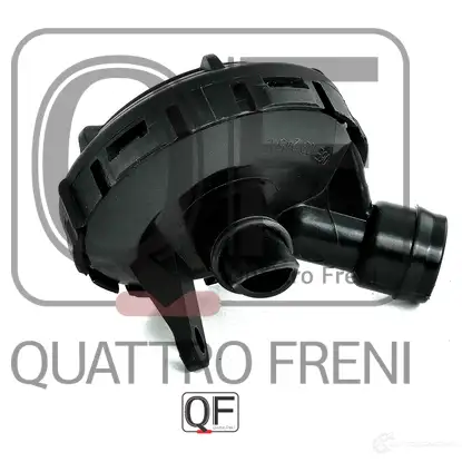 Клапан системы вентиляции картера QUATTRO FRENI 1233216390 XE8S G QF00100048 - Изображение 1