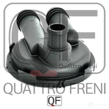 Клапан системы вентиляции картера QUATTRO FRENI QF00100049 1233216402 XRZ0A OJ изображение 2