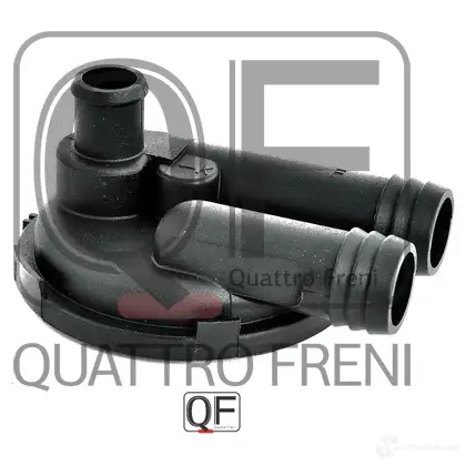 Клапан системы вентиляции картера QUATTRO FRENI QF00100049 1233216402 XRZ0A OJ изображение 4