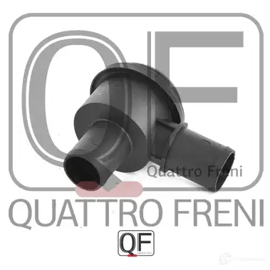 Клапан системы вентиляции картера QUATTRO FRENI QF00100050 1233216406 DRYF MDC изображение 0