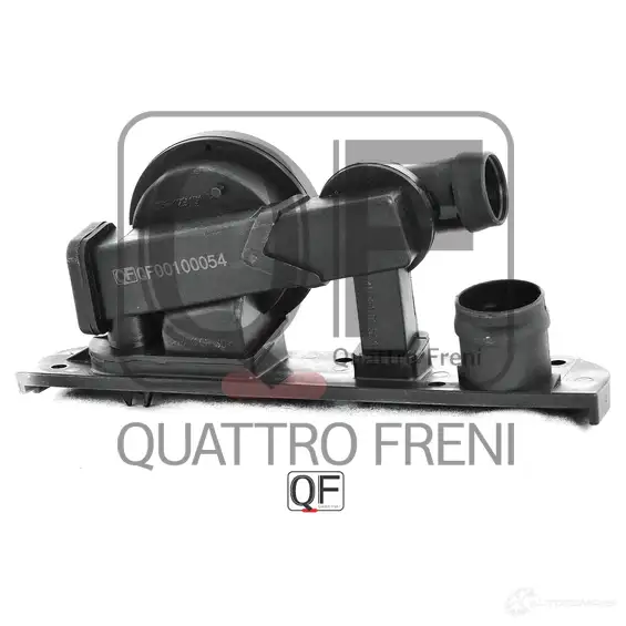Клапан системы вентиляции картера QUATTRO FRENI ZU B97E QF00100054 1233216496 изображение 4
