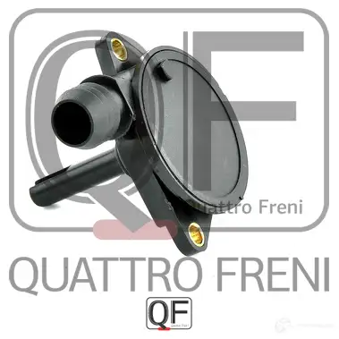 Клапан системы вентиляции картера QUATTRO FRENI QF00100060 DCI7 US 1233216568 изображение 3
