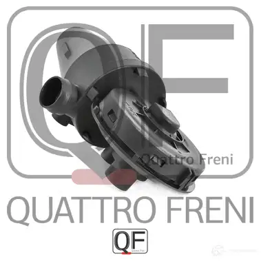 Клапан системы вентиляции картера QUATTRO FRENI O4 YQ5 1233216578 QF00100063 изображение 2
