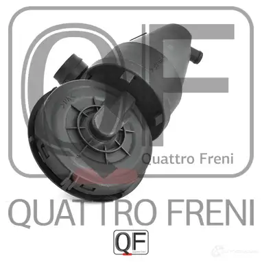 Клапан системы вентиляции картера QUATTRO FRENI O4 YQ5 1233216578 QF00100063 изображение 3