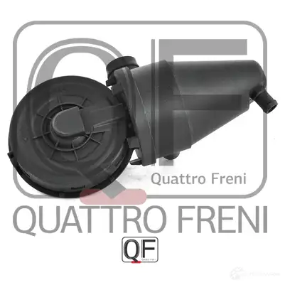 Клапан системы вентиляции картера QUATTRO FRENI O4 YQ5 1233216578 QF00100063 изображение 4