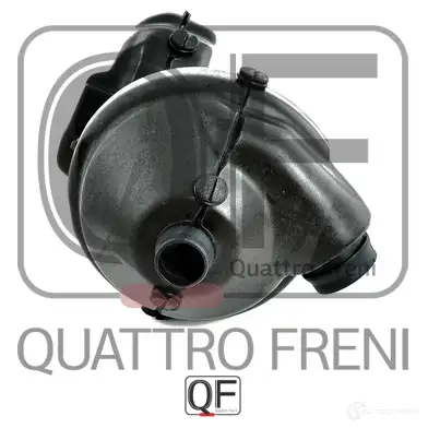 Клапан системы вентиляции картера QUATTRO FRENI C RG8009 1233216580 QF00100064 изображение 2