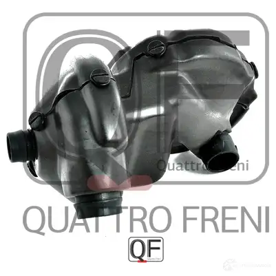 Клапан системы вентиляции картера QUATTRO FRENI C RG8009 1233216580 QF00100064 изображение 3