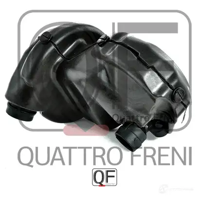 Клапан системы вентиляции картера QUATTRO FRENI C RG8009 1233216580 QF00100064 изображение 4