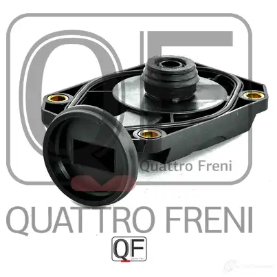 Клапан системы вентиляции картера QUATTRO FRENI 1233216594 4GV PDRE QF00100068 изображение 2