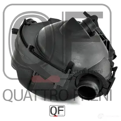 Клапан системы вентиляции картера QUATTRO FRENI TFD5 PSC 1233216648 QF00100077 изображение 1