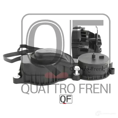 Клапан системы вентиляции картера QUATTRO FRENI 1233216660 QF00100081 BQRM0 YS изображение 4