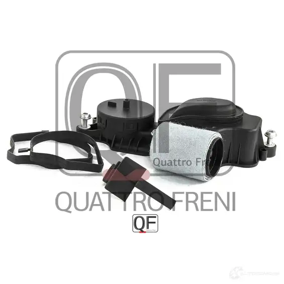 Клапан системы вентиляции картера QUATTRO FRENI 1233216662 WE3A4V 8 QF00100082 изображение 1