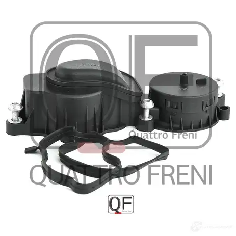 Клапан системы вентиляции картера QUATTRO FRENI X8ON 8 QF00100085 1233216686 изображение 0