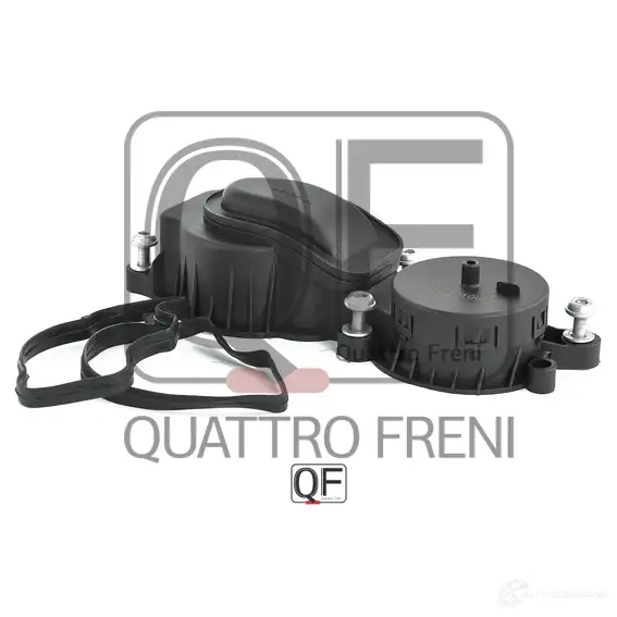Клапан системы вентиляции картера QUATTRO FRENI 3I GO7 QF00100085 1233216686 изображение 1