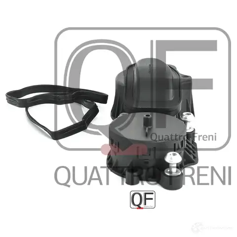 Клапан системы вентиляции картера QUATTRO FRENI X8ON 8 QF00100085 1233216686 изображение 2