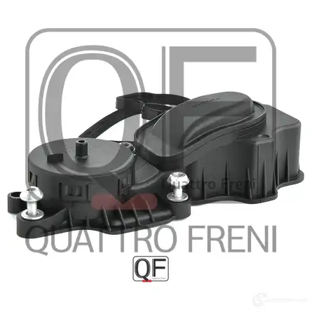 Клапан системы вентиляции картера QUATTRO FRENI 3I GO7 QF00100085 1233216686 изображение 3