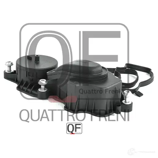 Клапан системы вентиляции картера QUATTRO FRENI X8ON 8 QF00100085 1233216686 изображение 4