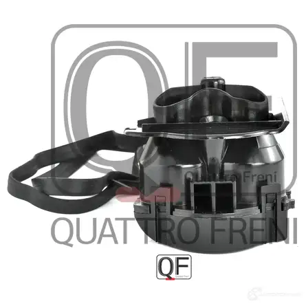 Клапан системы вентиляции картера QUATTRO FRENI QF00100087 1233216690 O9H I86 изображение 3