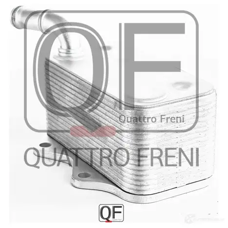 Радиатор масляный QUATTRO FRENI 1233216696 NFKU H QF00100090 изображение 1