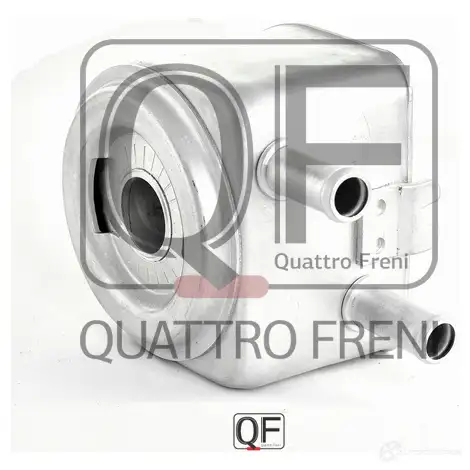 Радиатор масляный QUATTRO FRENI 1233216714 QF00100095 FOD 6CT9 изображение 1