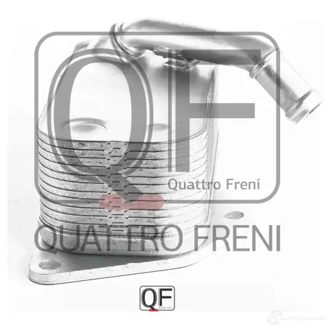 Радиатор масляный QUATTRO FRENI 1233216726 QF00100096 TLTX N - Изображение 1