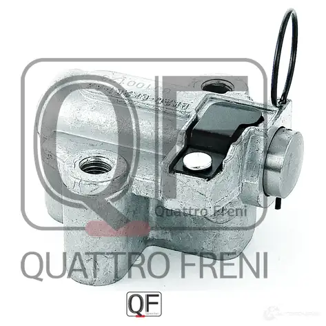 Натяжитель цепи грм гидравлический QUATTRO FRENI 7R3 G4 1233216890 QF00100123 изображение 1