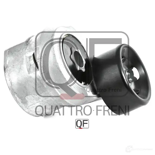 Натяжитель приводного ремня в сборе QUATTRO FRENI 8 ZN6L 1233217048 QF00100138 изображение 0