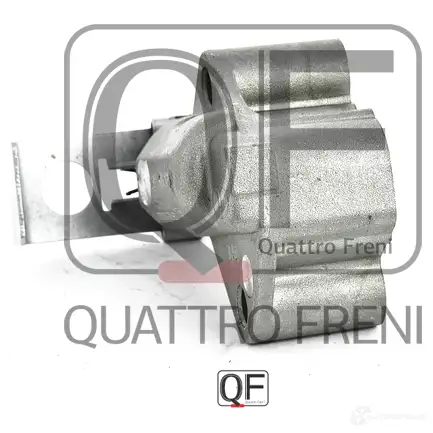 Натяжитель цепи грм гидравлический QUATTRO FRENI 1233217984 QF00100236 C ISWPYQ изображение 1