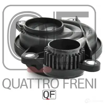 Клапан системы вентиляции картера QUATTRO FRENI 1233218196 QF00100266 T ZXCORK изображение 2