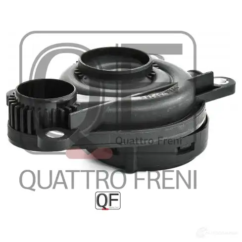 Клапан системы вентиляции картера QUATTRO FRENI 1233218196 QF00100266 T ZXCORK изображение 3