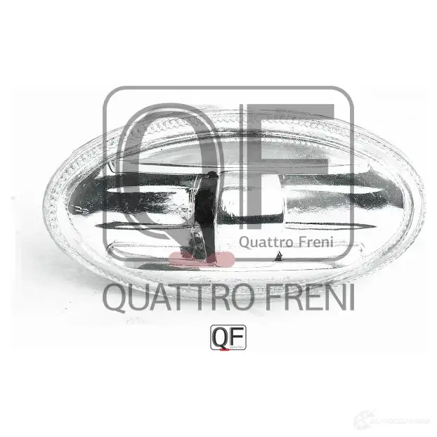 Повторитель поворота в крыло прозрачный QUATTRO FRENI V4Q KK 1233218230 QF00200006 изображение 0