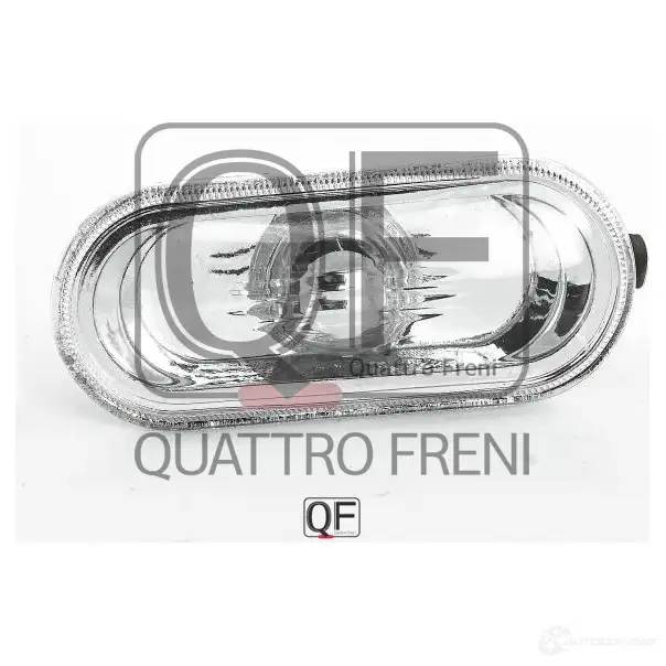 Повторитель поворота в крыло прозрачный QUATTRO FRENI 1233218234 QF00200007 LXD3 9D изображение 0