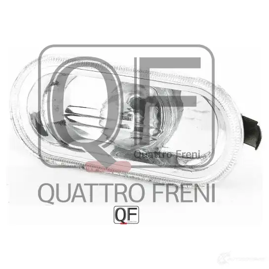 Повторитель поворота в крыло прозрачный QUATTRO FRENI 1233218234 QF00200007 LXD3 9D изображение 1