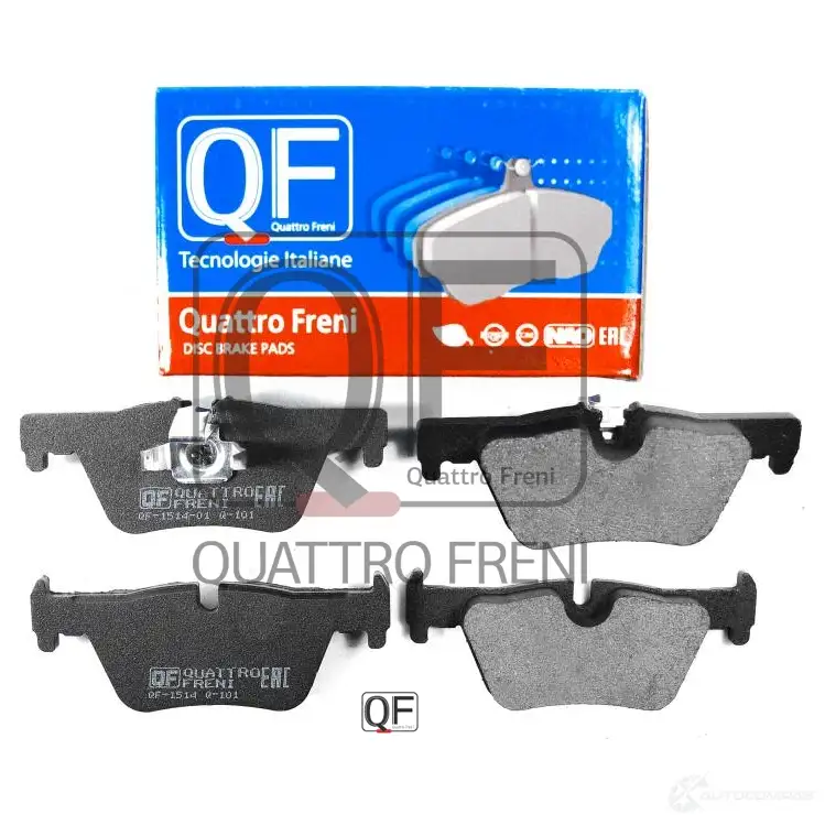 Колодки тормозные QUATTRO FRENI QF501400 1439940963 B VEZ1M - Изображение 1