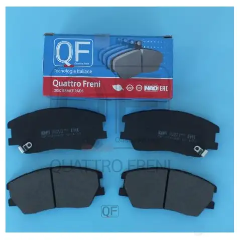 Колодки тормозные QUATTRO FRENI QF504902 1439948049 K1BT AS изображение 4
