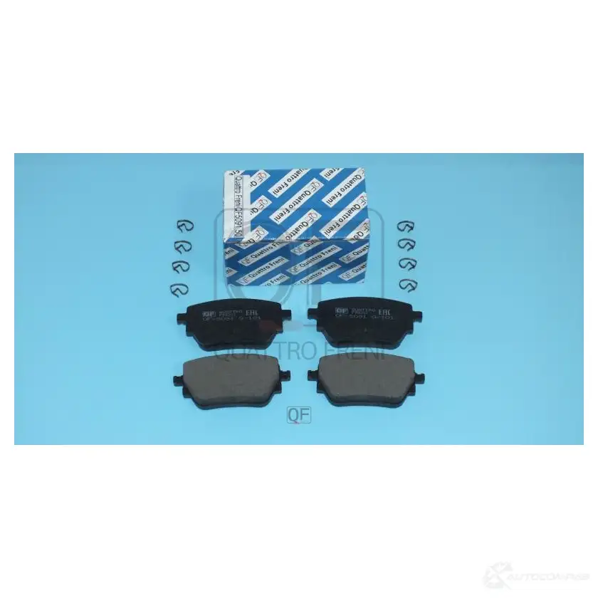 Колодки тормозные QUATTRO FRENI 1439951671 QF509150 WH IP12 - Изображение 1
