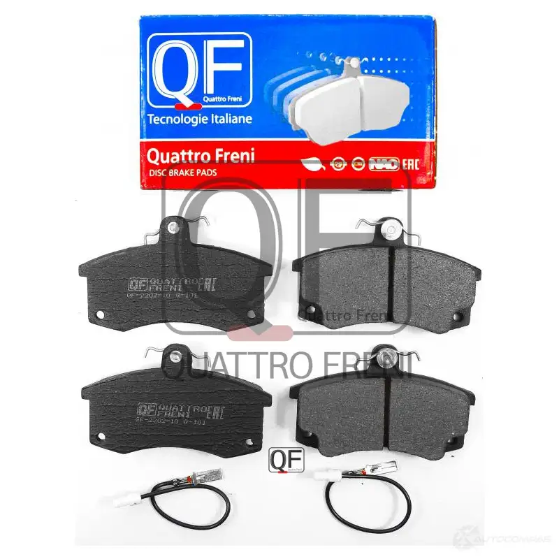 Колодки тормозные QUATTRO FRENI QF22021317 7H7B Y 1439948976 - Изображение 1