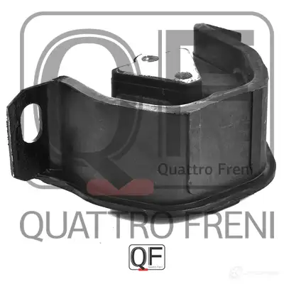 Опора двигателя QUATTRO FRENI 6F1 5O2 QF00A00001 1233218442 изображение 2