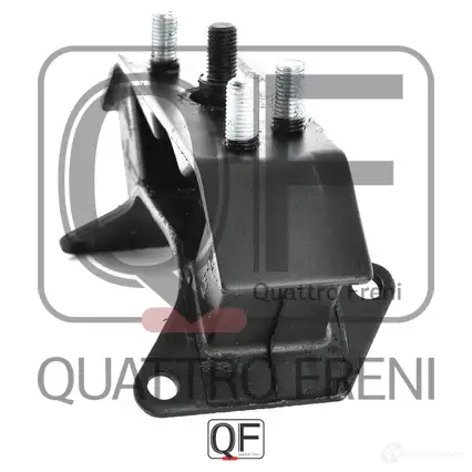 Опора двигателя QUATTRO FRENI QF00A00008 1233218564 AS7 T9 изображение 2