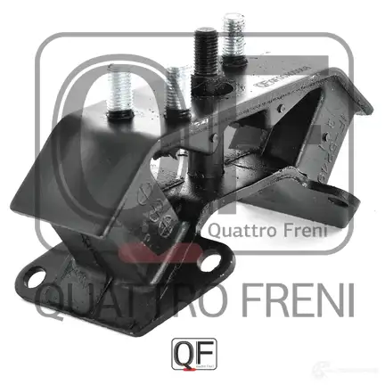 Опора двигателя QUATTRO FRENI QF00A00008 1233218564 AS7 T9 изображение 3