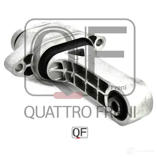 Опора двигателя QUATTRO FRENI 1 TTZB 1233219260 QF00A00119 изображение 2