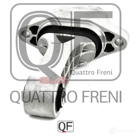 Опора двигателя QUATTRO FRENI 1 TTZB 1233219260 QF00A00119 изображение 3