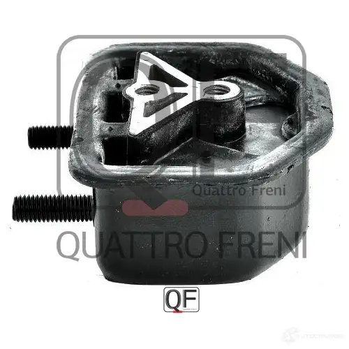 Опора двигателя QUATTRO FRENI R Q879 1336757423 QF00A00121 изображение 1