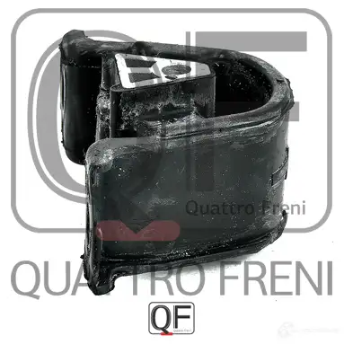 Опора двигателя QUATTRO FRENI B 4OJT4 QF00A00122 1336756535 изображение 2