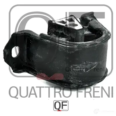 Опора двигателя QUATTRO FRENI B 4OJT4 QF00A00122 1336756535 изображение 3